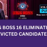 Bigg Boss Season 16 : The Indian Entertainment Show