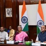 Budget 2023-24: Central trade unions expressed strong objection by writing a letter to the Finance Minister regarding the virtual pre-budget meeting!