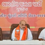BJP's Chanakya predicts Gujarat elections, not just victory, having confidence to break records