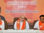 BJP's Chanakya predicts Gujarat elections, not just victory, having confidence to break records