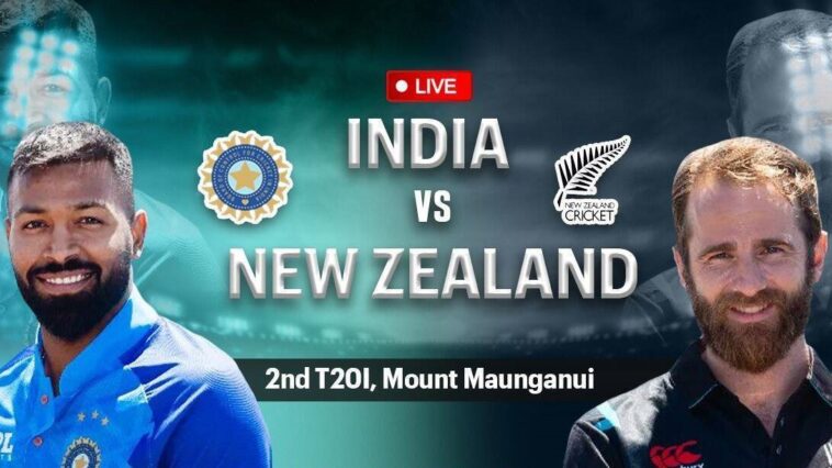 IND vs NZ: India's resounding victory under Pandya's captaincy, Hooda took 4 wickets after Surya's unbeaten century