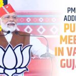 Gujarat Assembly Elections: 'This election is not for 5, but for the next 25 years', said PM Modi in Botad, Gujarat