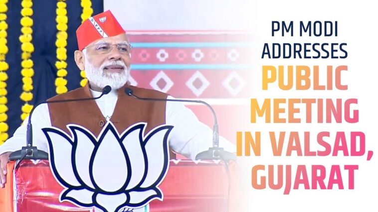 Gujarat Assembly Elections: 'This election is not for 5, but for the next 25 years', said PM Modi in Botad, Gujarat