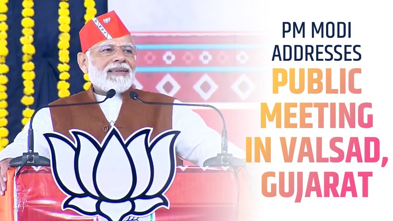 Gujarat Assembly Elections: 'This election is not for 5, but for the next 25 years', said PM Modi in Botad, Gujarat