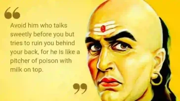 Chanakya Niti: Remember these words of Acharya Chanakya, then every difficulty in life will be easy