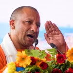 India's position as 5th leading economy testifies its rising prestige globally: UP CM Yogi Adityanath