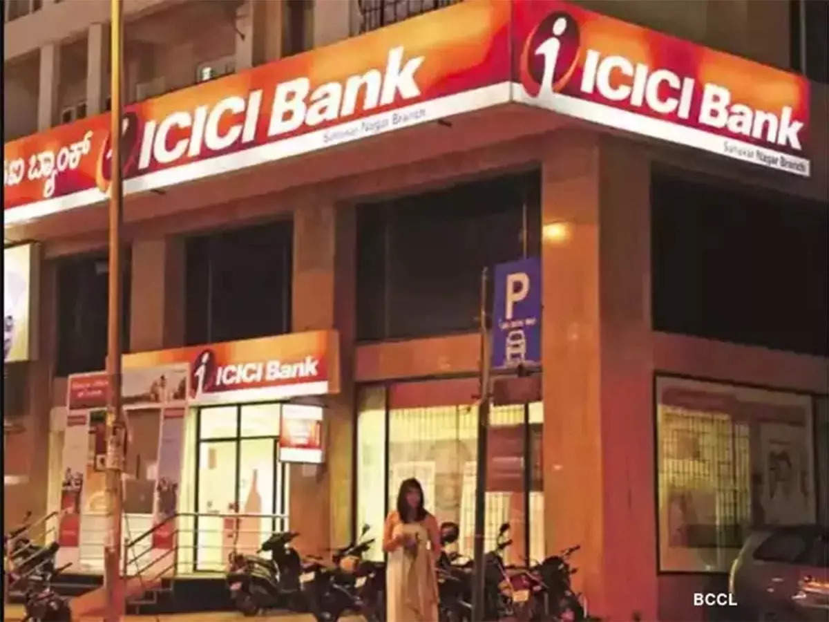 ICICI Bank Share Target: Do you have this bank stock, do not sell it...Experts said - buy it