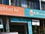 IDBI Bank to continue primary dealer business even if foreign bank acquires majority stake: Finance Ministry