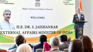 'India has to be made a manufacturing hub', Jaishankar said in Nicosia