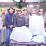 Jaipur Murder Case: Hammer attack and then 10 pieces of the dead body.