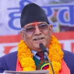 Nepal's PM Pushpa Kamal Dahal took charge, became the Prime Minister of the country for the third time