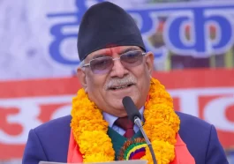 Nepal's PM Pushpa Kamal Dahal took charge, became the Prime Minister of the country for the third time