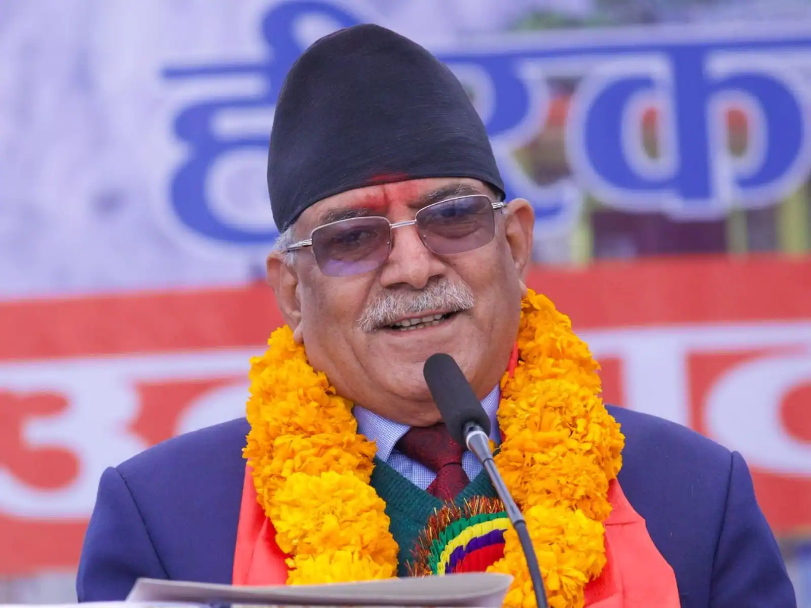 Nepal's PM Pushpa Kamal Dahal took charge, became the Prime Minister of the country for the third time