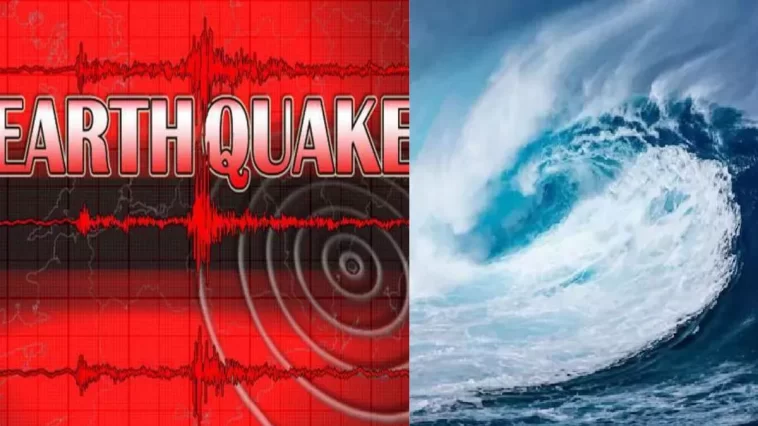 USGS issues tsunami warning after powerful 7.2 magnitude earthquake