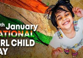 National Girl child day
