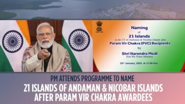 Param Veer Chakra