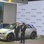 Auto expo 2023 Live: Actor Shahrukh Khan participated in Auto Expo.