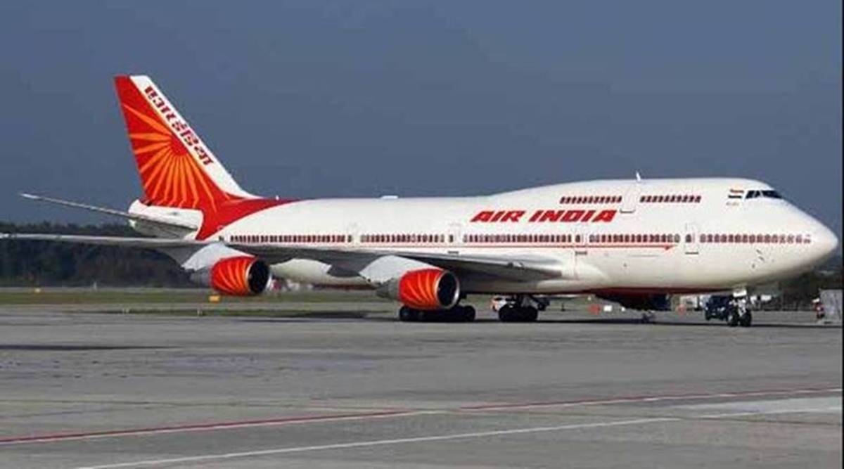 Due to a technical glitch, an Air India Express flight has to make an emergency landing.