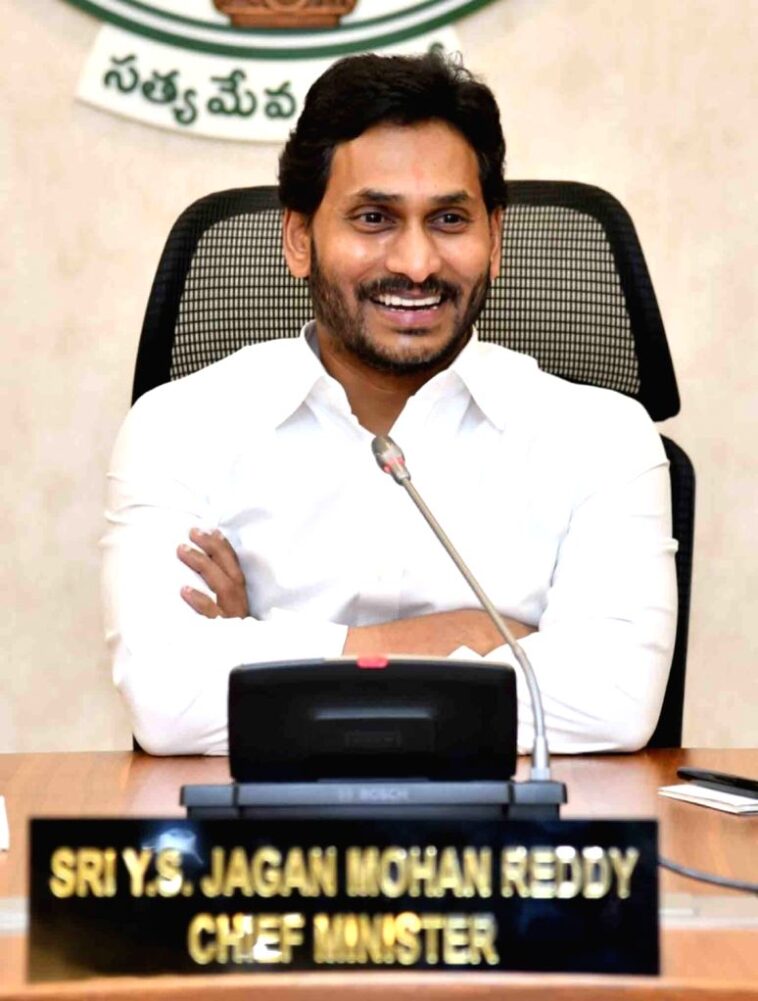 According to CM Jagan Reddy, Visakhapatnam would be the future capital of Andhra Pradesh.