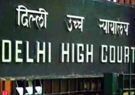 Delhi High Court's big decision, CAPF will get old pension