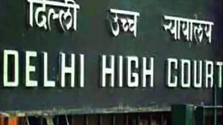 Delhi High Court's big decision, CAPF will get old pension
