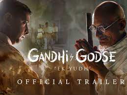 Gandhi Godse Ek Yudh ;Trailer launch of Rajkumar Santoshi's film Gandhi Godse Ek Yuddh