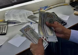 Pakistan Currency sinks To 262 Against Dollar