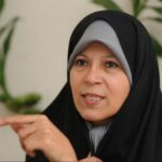 Iran is suppressing the movement, the former President's daughter was sentenced