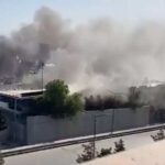 Explosion outside Afghan Foreign Ministry
