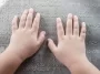 World Braille Day