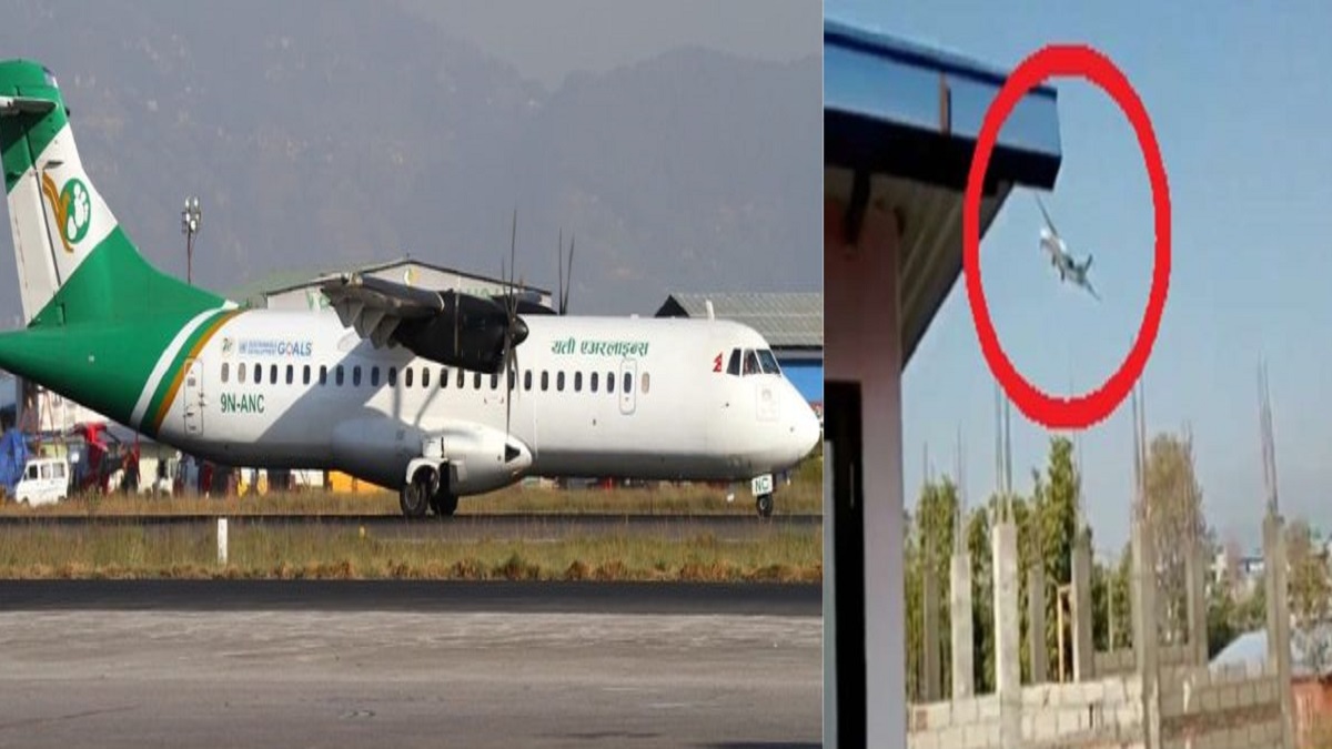 Nepal plane crash: Embassy confirms five Indians were on board, Watch Moment