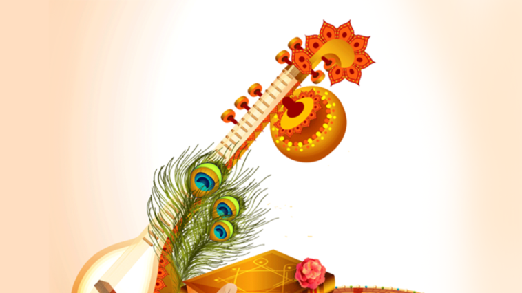 Basant Panchmi