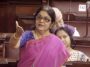 Rajani Patil suspended from Rajya sabha