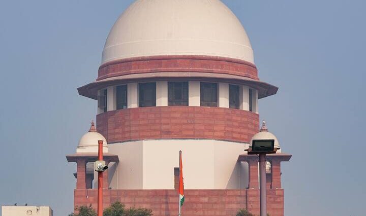 Supreme court