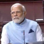 PM Modi Special Jacket