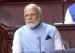 PM Modi Special Jacket