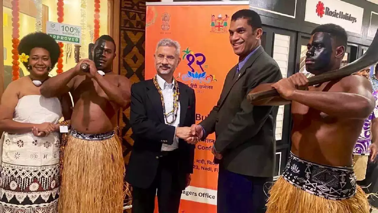 World Hindi Conference will be "Mahakumbh": EAM Jaishankar in Fiji