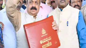 Karnataka Budget 2023