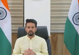 Sports Ministry extends term of Oversight Committee