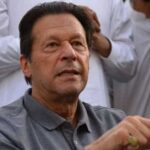Imran Khan bail