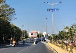 Gujarat Confidential: Potholed Image