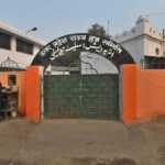 Identifying Waqf properties : UP government