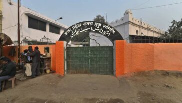 Identifying Waqf properties : UP government