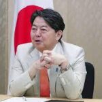 Japan's Foreign Minister Will Probably Miss the G20 Meeting in India: Report