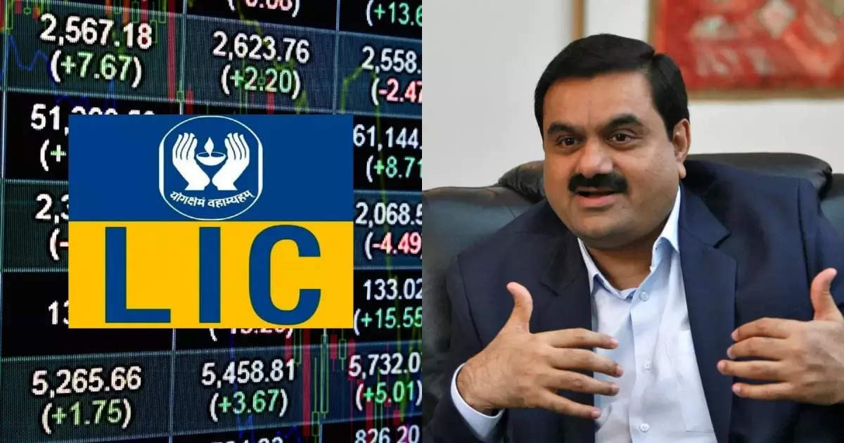LIC Chairman: Will soon meet with top management of the Adani Group