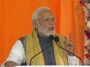 On Monday, Prime Minister Modi will inaugurate water supply projects worth Rs 2,500 crore