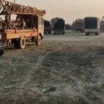 Namami Gange Project