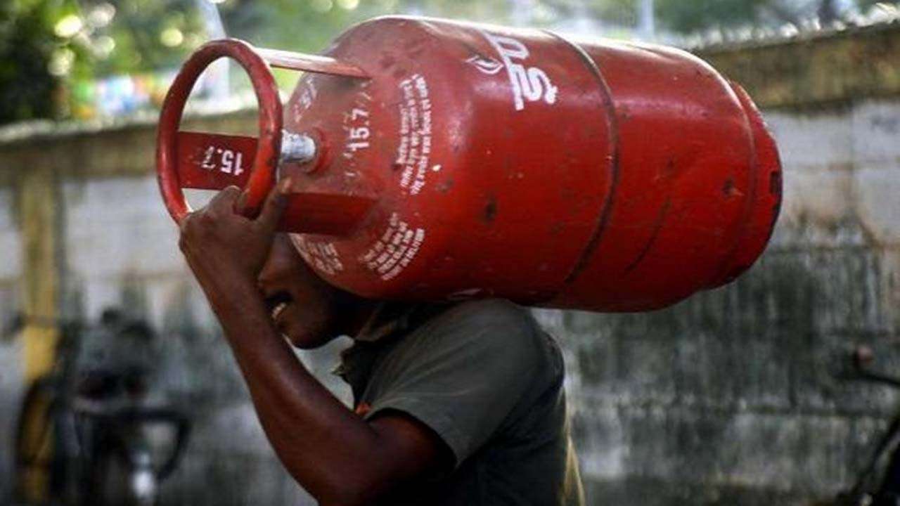 LPG subsidy