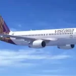 Vistara