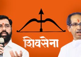 Sena vs Sena: EC justifies decision to award Shiv Sena symbol to Shinde camp